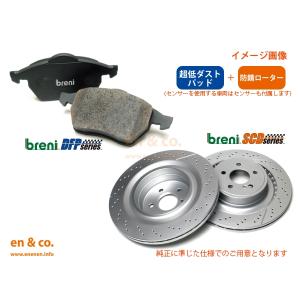 xg20 00235 商品一覧 - en&co.PartsShop Yahoo!店 - 売れ筋通販