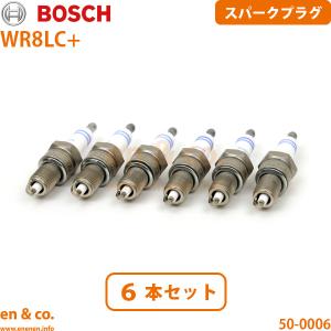 BMW BMW Z4(E85) BU25用 スパークプラグ 6本セット : en&co.PartsShop