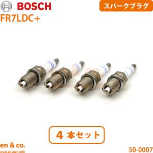 BMW BMW 2シリーズ F45 2A15 スパークプラグ 3本セット | アクティブ