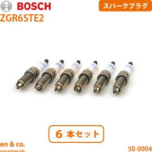 BOSCH（ボッシュ） スパークプラグ 白金 4極 プラチナ PLATINUM+4 4417