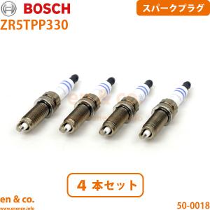 BMW BMW X1(E84) VL18用 スパークプラグ 4本セット : en&co.PartsShop