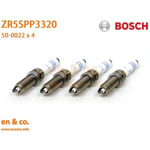 NGK スパークプラグ SILZKBR8D8S 97506 純正品番 12120039664