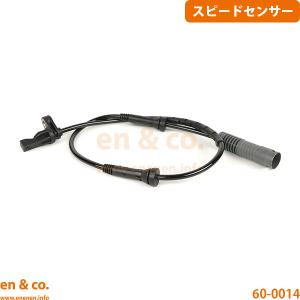 フォルクスワーゲン/VW エアマスセンサー/エアフロセンサー | ゴルフ2