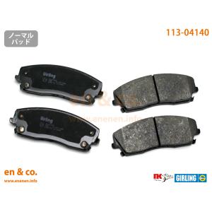 DIXCEL ブレーキパッド BMW 8シリーズ G14 G15 G16 840i 840d xDrive M