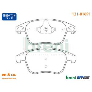 【超低ダスト】CITROEN シトロエン C4ピカソ B585F04P用 フロントブレーキパッド｜en-and-company-ys