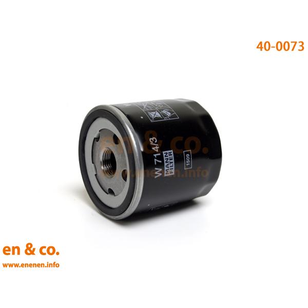 FIAT フィアット X1/9 128AS用 オイルフィルター