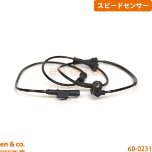 FIAT（フィアット） 500 31214用 フロント 左側 スピードセンサー(ABS