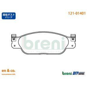 【超低ダスト】JAGUAR ジャガー Sタイプ J01FD用 フロントブレーキパッド｜en-and-company-ys