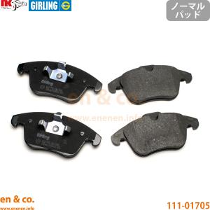 JAGUAR（ジャガー） XE JA2XB用 フロントブレーキパッド+センサー 爆買
