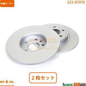 df2xa 02937 商品一覧 - en&co.PartsShop Yahoo!店 - 売れ筋通販