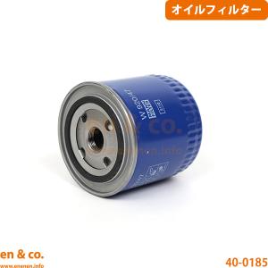 BOSCH（ボッシュ） Jeep コマンダー [XH] ABA-XH57/BOSCH 輸入車用
