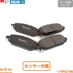 クライスラー・ジープ JEEP ジープ グランドチェロキー WK WK36P リア