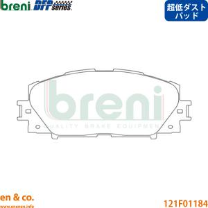 レクサス（LEXUS） 【超低ダスト】LEXUS NX300h AYZ15 フロント