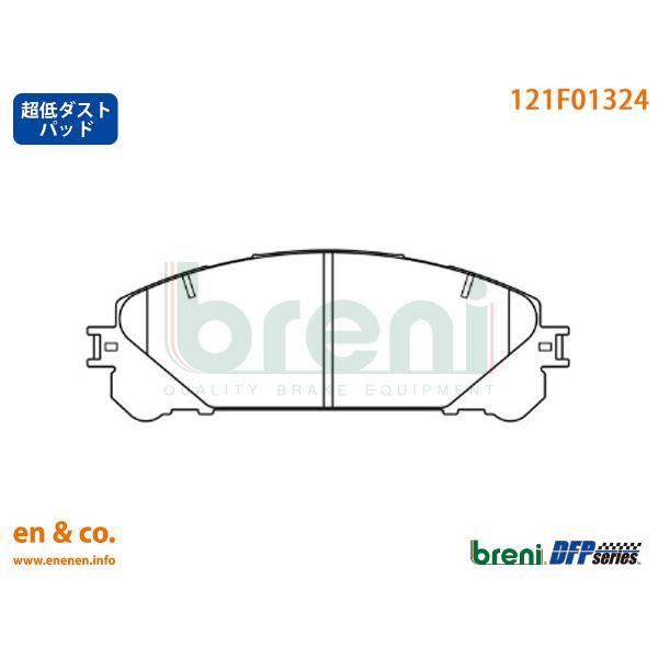 【超低ダスト】LEXUS レクサス RX350 GGL10W用 フロントブレーキパッド