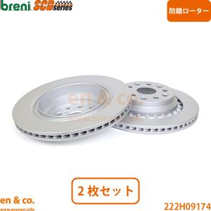 ☆Mobil ATF JWS3317 20L(ペール缶) 送料無料▽ : NET 部品館 - 通販