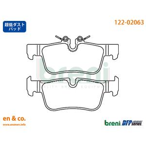 【超低ダスト】BMW MINI ミニクラブマン(F54) LN20用 リアブレーキパッド+センサー｜en-and-company-ys