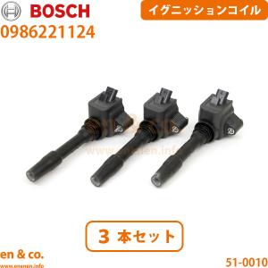 MINI（ミニ） BMW MINI 純正 R55 R56 R57 R58 R59 R60 イグニッション