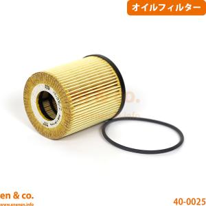 MINI（ミニ） BMW MINI ミニクロスオーバー F60 42BT20 オイル