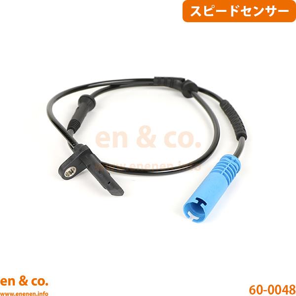 BMW MINI ミニクロスオーバー R60 ZC16A フロント 左側 スピードセンサー ABSセ...