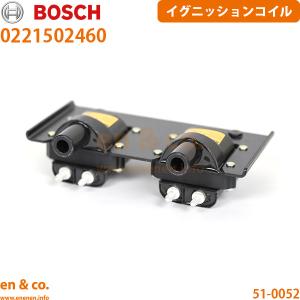 イグニッションコイル 45000V 0.6Ω 亀有エンジンワークス : カスタム