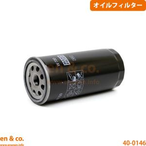 WRX S4 (10T)STIパフォーマンスオイルフィルター「スバル純正用品