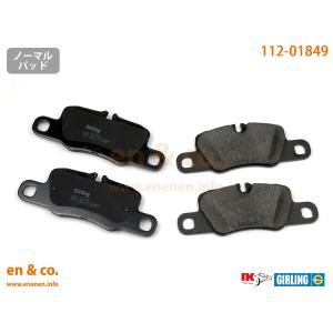 g2j30ax 03256 商品一覧 - en&co.PartsShop Yahoo!店 - 売れ筋通販