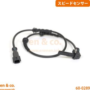 スバル 純正 インプレッサ 《 GP3 》 リアサスペンションクロスメンバ