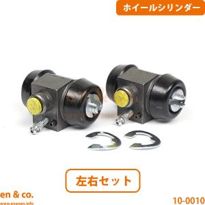 スマート smart K 450 MC01K リア ブレーキホイールシリンダー 左右