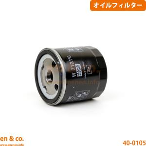 BOSCH（ボッシュ） DODGE マグナム [LX]/BOSCH 輸入車用オイル