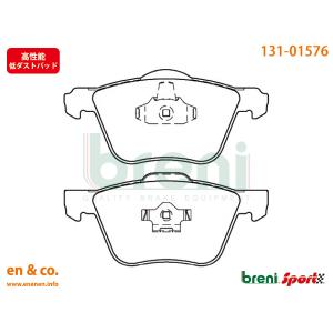 【高性能低ダスト】VOLVO ボルボ XC90 CB6324AW用 フロントブレーキパッド｜en-and-company-ys