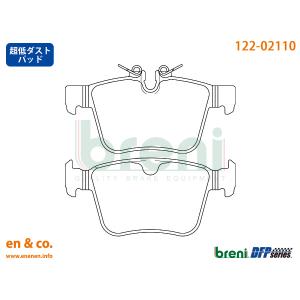 【超低ダスト】VOLVO ボルボ V90クロスカントリー PB420A用 リアブレーキパッド｜en-and-company-ys