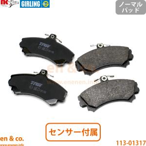 VOLVO 旧V60ポールスター 純正ブレンボ フロントブレーキパッド ボルボ v60 ポールスター（自動車用ブレーキパッド）｜ブレーキ