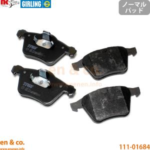 ボルボ（VOLVO） V60クロスカントリー FD4204T フロント ブレーキ