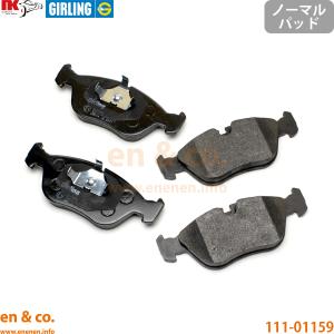 ボルボ（VOLVO） V60クロスカントリー FD4204T フロント ブレーキ