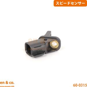 VOLVO ボルボ V40 II MB5204T フロント 左側 スピードセンサー ABSセンサー | T5 Rデザイン｜en&co.PartsShop 2号店