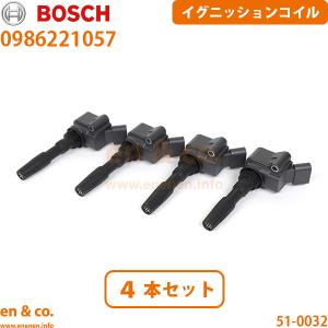 フォルクスワーゲン（Volkswagen） VW シャラン 7NCTH用