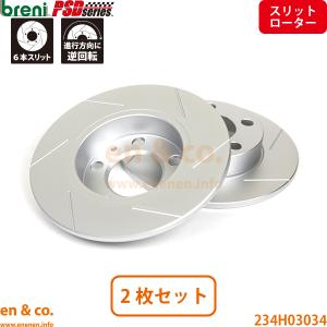 フォルクスワーゲン（Volkswagen） 【スリット6本入】VW ゴルフGTI