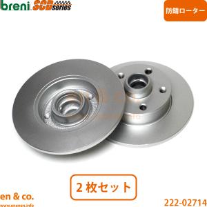 フォルクスワーゲン（Volkswagen） VW BORA ボーラ GOLF IV ゴルフ4 1J