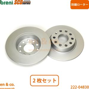 フォルクスワーゲン（Volkswagen） VW ゴルフ8 CDDTS フロント