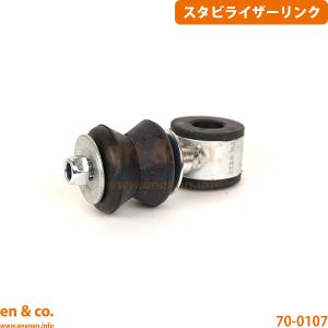 フォルクスワーゲン（Volkswagen） ステアリング ラックブーツ ポロ(6N