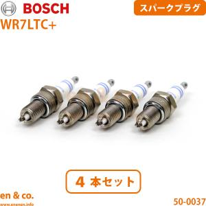 フォルクスワーゲン（Volkswagen） VW ゴルフ3 1HAGG スパークプラグ 4