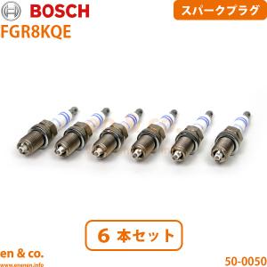 Audi（アウディ） S4 B8 8KCAKF イグニッションコイル 6本セット | S4