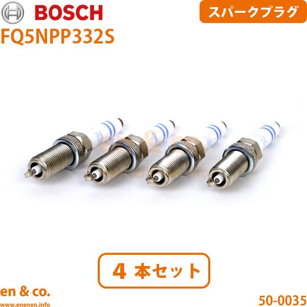 VW ゴルフR AUCJXF スパークプラグ 4本セット Volkswagen フォルクスワーゲン ...