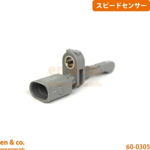 フォルクスワーゲン（Volkswagen） VW ザ・ビートル 16CPL フロント