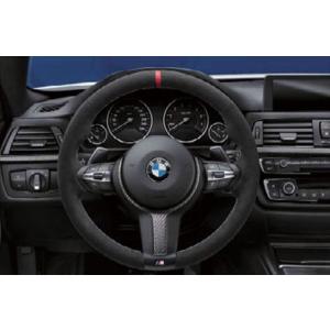 ☆BMW純正☆BMW M Performance スポーツ・ステアリング・ホイール II レッド・センター・マーク 1シリーズ(F20) 2シリーズ(F22/F23)｜en-and-company