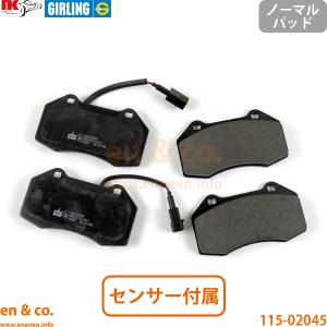 低ダスト BREMBO アルファロメオ ジュリア ステルビオ 2.9L フロント