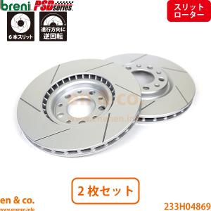 SUBARU（スバル） スバル純正 WRX クラッチマスターシリンダーASSY