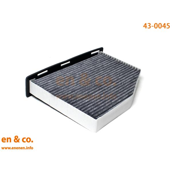 Audi アウディ A3 A5 8PCAX エアコンフィルター 右ハンドル車 | 1.4TFSI