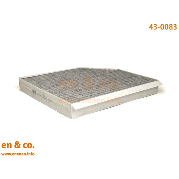 Audi アウディ A4 B8 8KCDNF エアコンフィルター | 2.0TFSI クワトロ