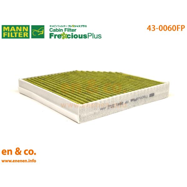【高性能】Audi アウディ A7 4GCGWC MANN フレシャスプラス エアコンフィルター |...